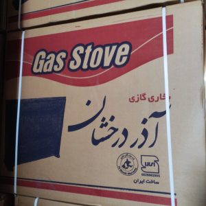 بخاری گازی آذر درخشان مدل 14هزار توری