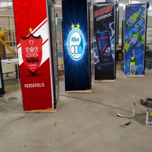 یخچال ایستاده ویترینی با طرح استیکر تراکتور و استقلال و پرسپولیس