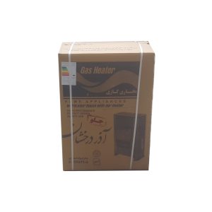 بخاری گازی آذر درخشان مدل 9000