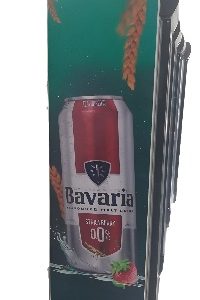 یخچال ویترینی ایستاده عرض 70 سانتی متر طرح باواریا