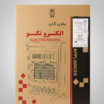 بخاری گازسوز بدون دودکش سرامیکی الکتروتکنو