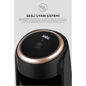 دستگاه قهوه ترک ساز سینبو مدل SCM-2977
